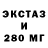 Кетамин VHQ Klee_OWO