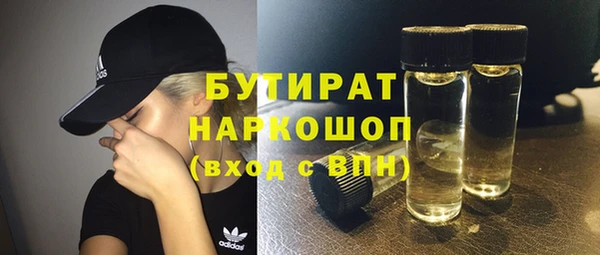 МДПВ Иннополис