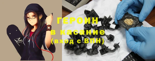 круглые Инта