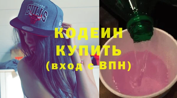 гидропоника Зеленокумск