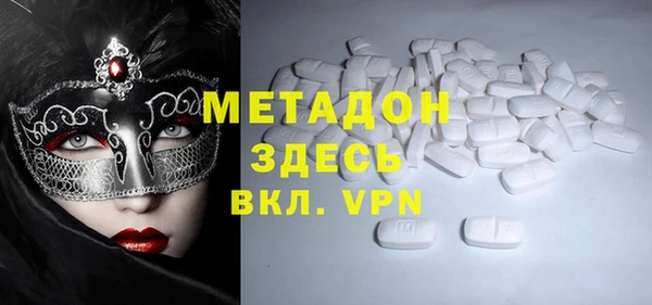 PSILOCYBIN Инсар