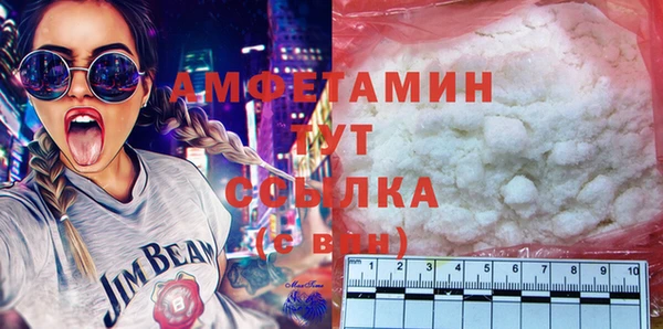 круглые Инта
