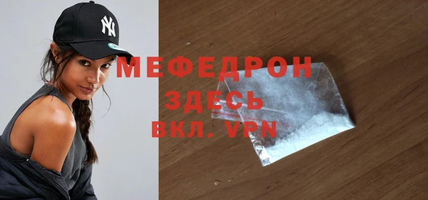 МДПВ Иннополис