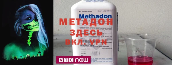 круглые Инта