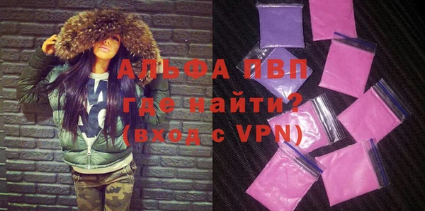 кокаин VHQ Зерноград