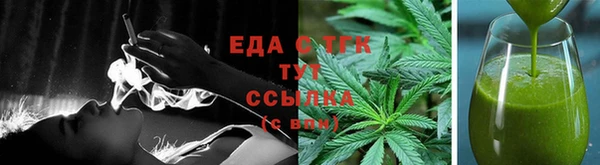PSILOCYBIN Инсар