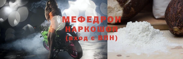 МДПВ Иннополис