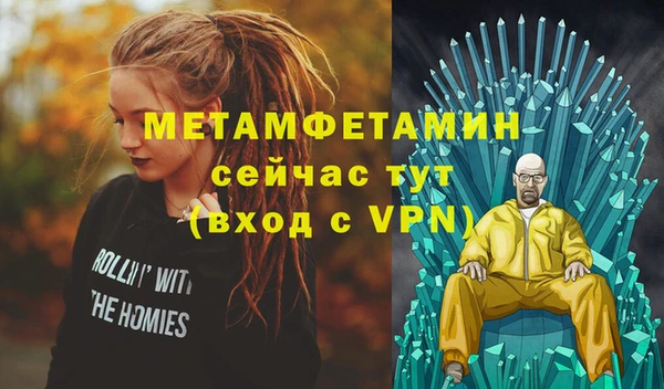 МДПВ Иннополис