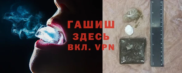 круглые Инта