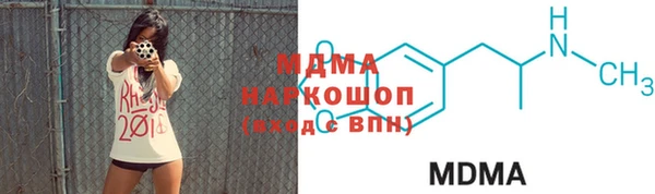МДПВ Иннополис