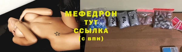 МДПВ Иннополис