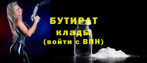 МДПВ Иннополис