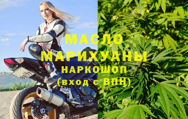 PSILOCYBIN Инсар