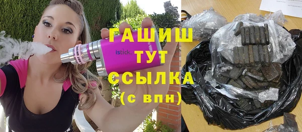 гидропоника Зеленокумск