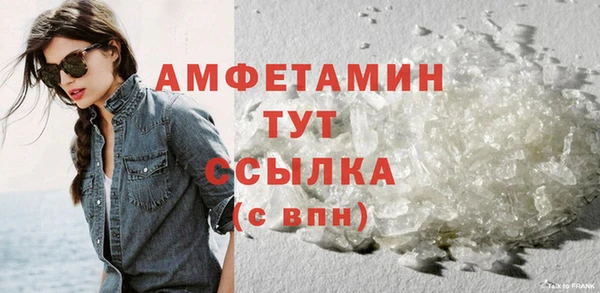 МДПВ Иннополис
