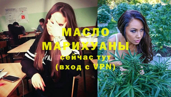 МДПВ Иннополис