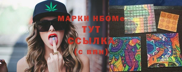 круглые Инта