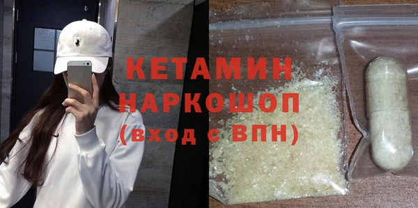 круглые Инта