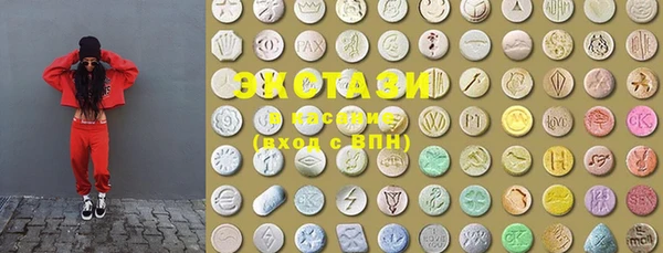 МДПВ Иннополис
