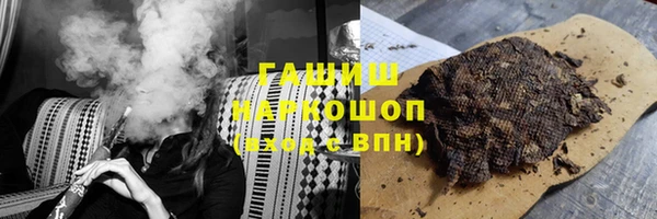 МДПВ Иннополис