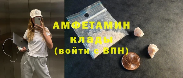круглые Инта