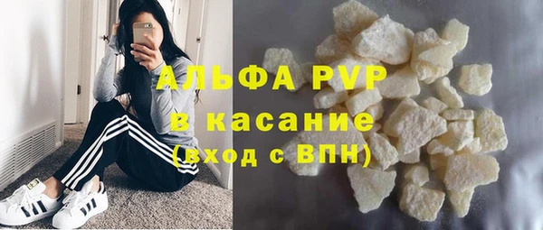 МДПВ Иннополис
