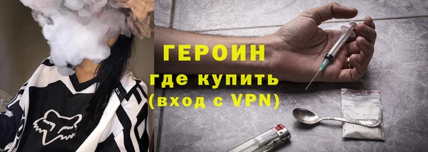 круглые Инта