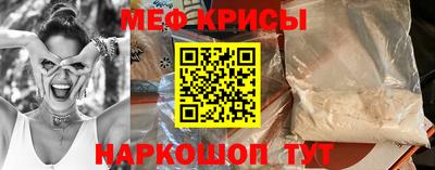 хмурый Волжский