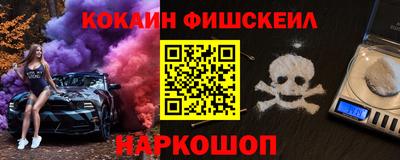 хмурый Волжский