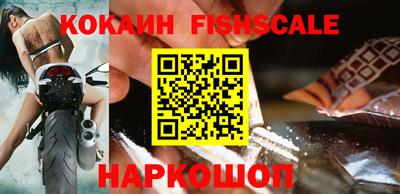 герыч Нарткала
