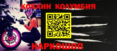 хмурый Волжский