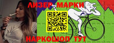 хмурый Волжский