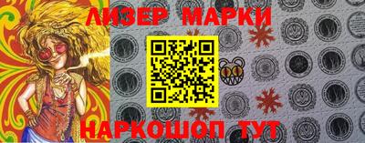 хмурый Волжский