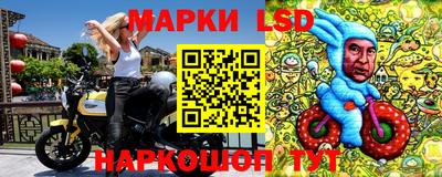 амф Волжск