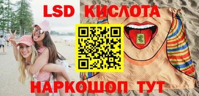 хмурый Волжский