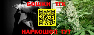 хмурый Волжский
