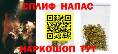 амф Волжск