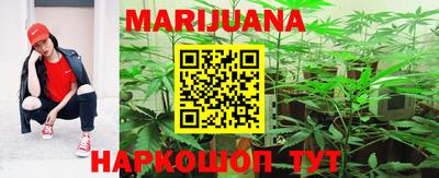 хмурый Волжский