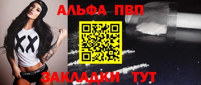 хмурый Волжский