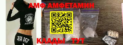 хмурый Волжский
