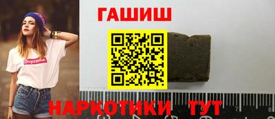 хмурый Волжский