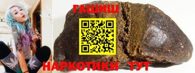 хмурый Волжский