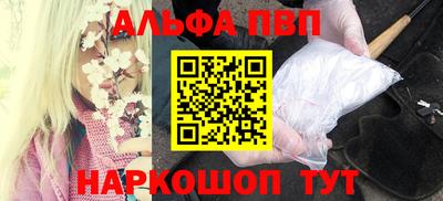 хмурый Волжский
