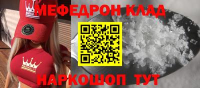 хмурый Волжский
