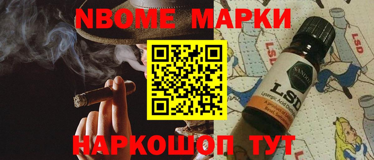 Чита  LSD-25 экстази  OMG ТОР  Лсд 25 экстази ecstasy  Вход с VPN 