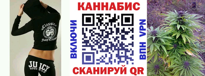 что такое   Чита  Шишки марихуана THC 21% 